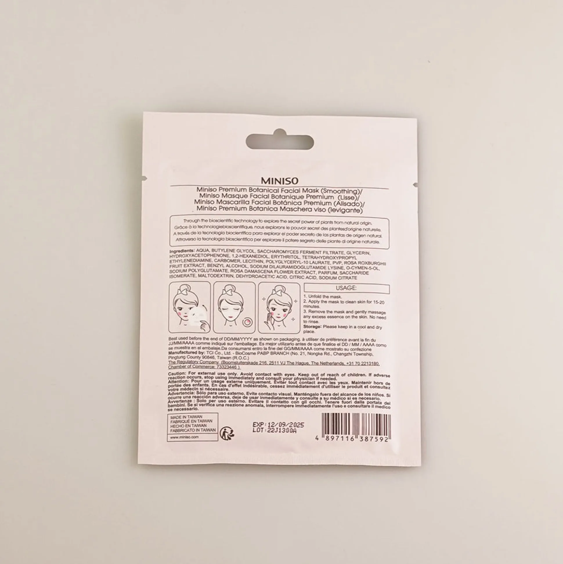 Premium Botanica Facial Mask - Smoothing