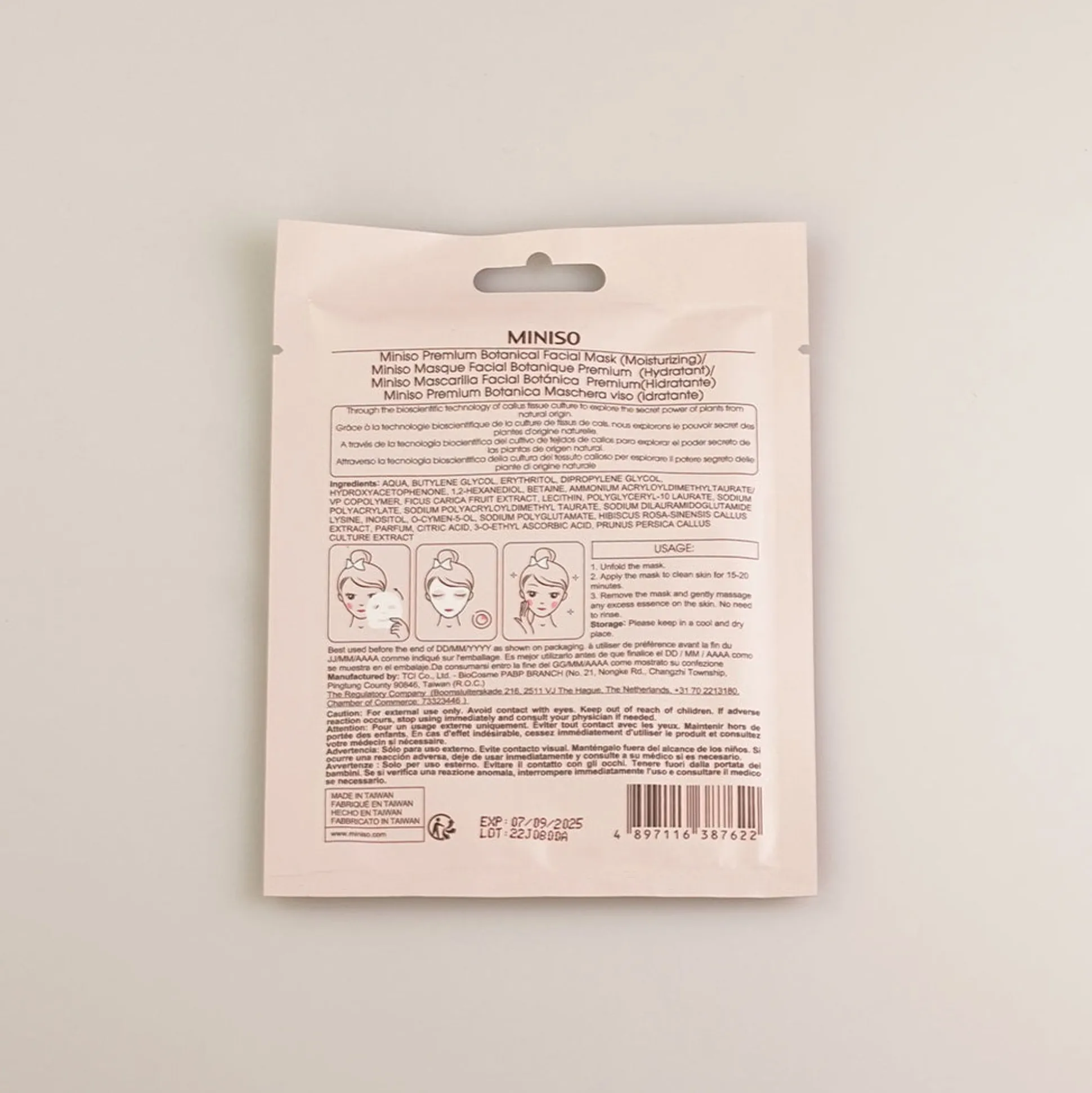 Premium Botanica Facial Mask - Moisturizing