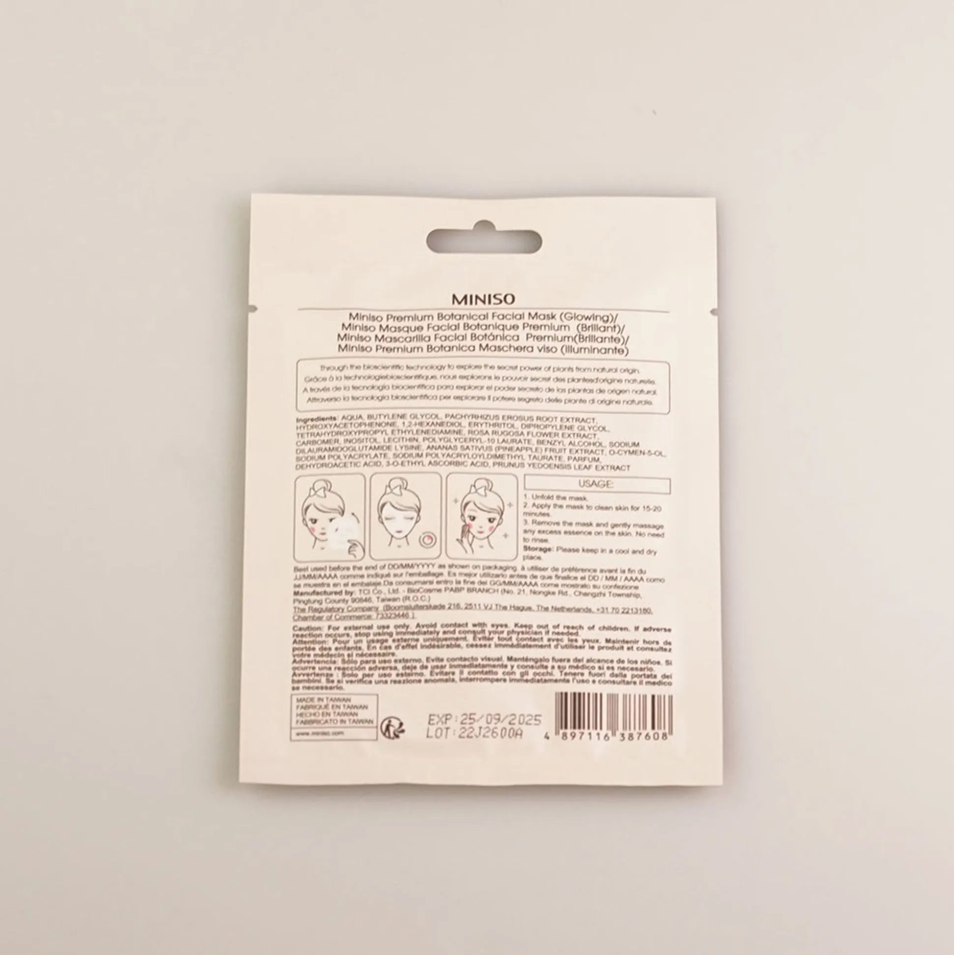 Premium Botanica Facial Mask - Glowing