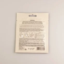 Premium Botanica Facial Mask - Plumping